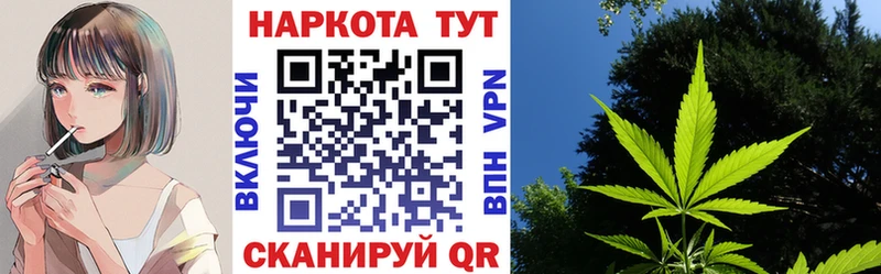 Наркотические вещества Тайшет Конопля  Мефедрон  A PVP  ГАШИШ 