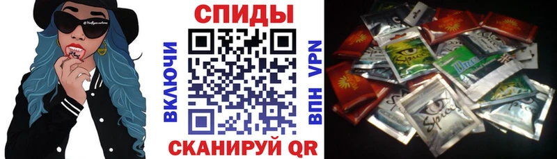 Бутират Butirat Тайшет