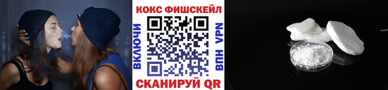 наркота Тайшет Кокаин Боливия