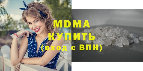 соль курить ск Алексин