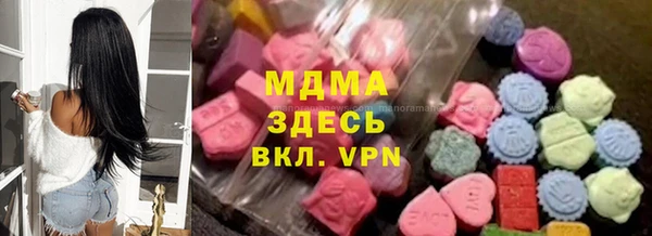 spice Алзамай