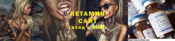 соль курить ск Алексин