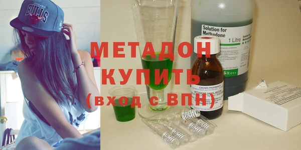 дживик Алексеевка