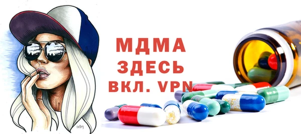 соль курить ск Алексин