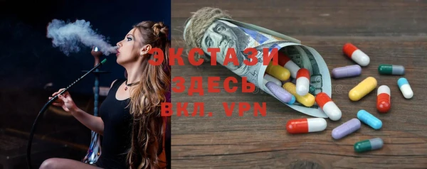 соль курить ск Алексин