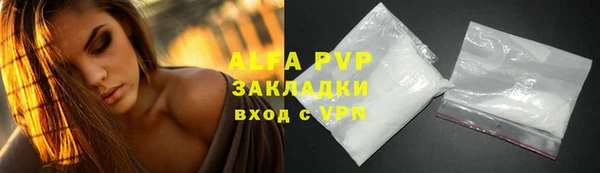 дживик Алексеевка