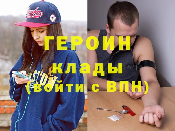дживик Алексеевка