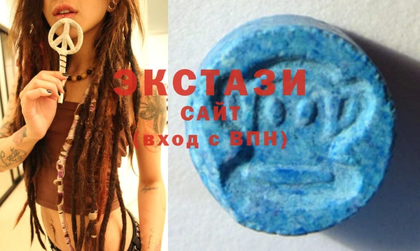 соль курить ск Алексин