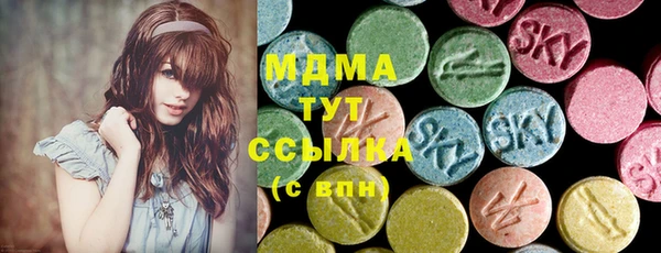 spice Алзамай