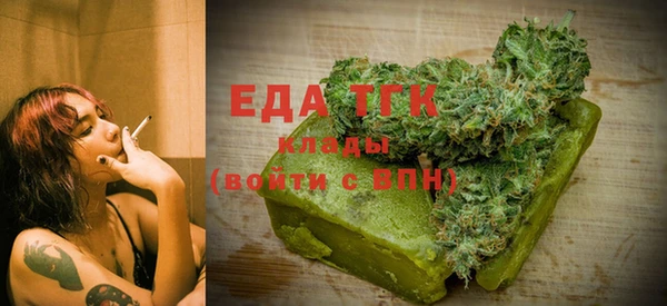 spice Алзамай