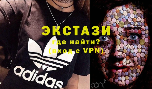 spice Алзамай