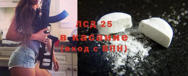 дживик Алексеевка