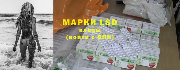 дживик Алексеевка