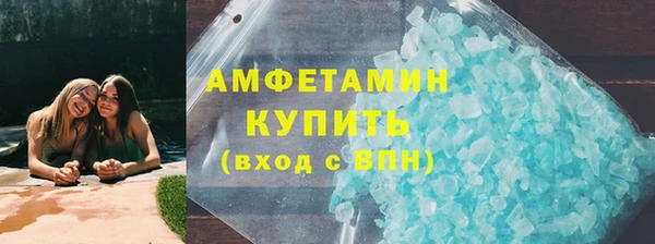 spice Алзамай
