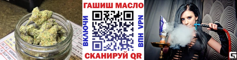 Дистиллят ТГК жижа  Тайшет 